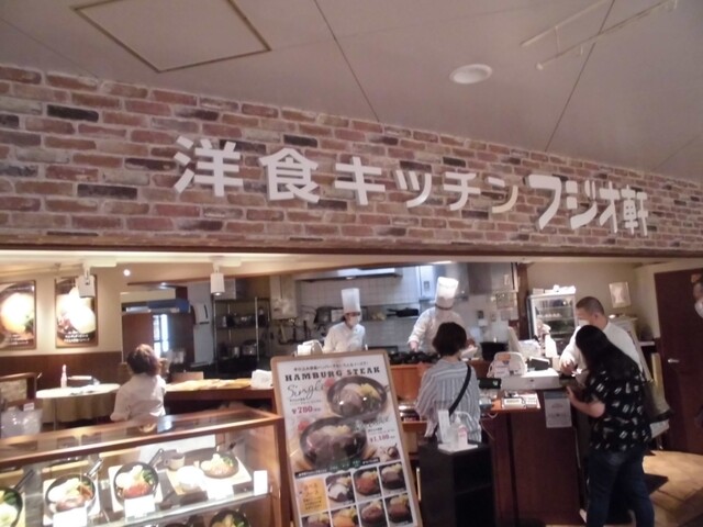 フジオ軒 三井アウトレットパーク大阪鶴見 門真南 洋食 食べログ フジオ軒 三井アウトレットパーク大阪鶴見 門真南 洋食 食べログ