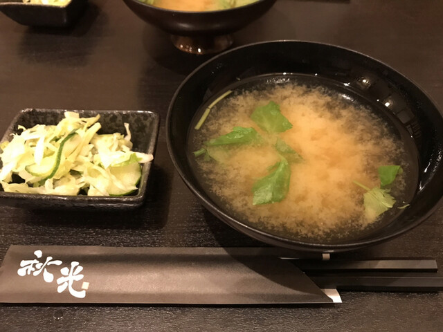 Tempurabaruakimitsu 淺草 天婦羅 食べログ 繁體中文 Tempurabaruakimitsu 淺草 天婦羅 食べログ 繁體中文