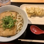 讃岐うどん めりけんや - 