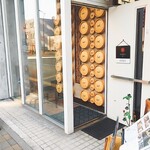 ファンズ 円山 - 