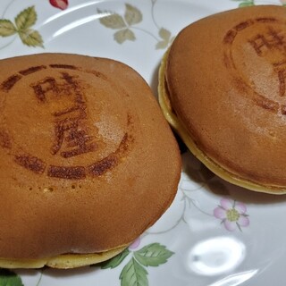 ドラえもんに登場するどら焼きのモデル 老舗甘味喫茶 どら焼き屋さん By Morirou21 時屋 新宿小田急ハルク店 ときや 新宿 甘味処 食べログ ドラえもんに登場するどら焼きのモデル 老舗甘味喫茶 どら焼き屋さん By Morirou21 時屋 新宿小田急ハルク店 ときや 新宿 甘味処 食べログ