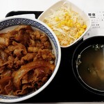 Yoshinoya - 