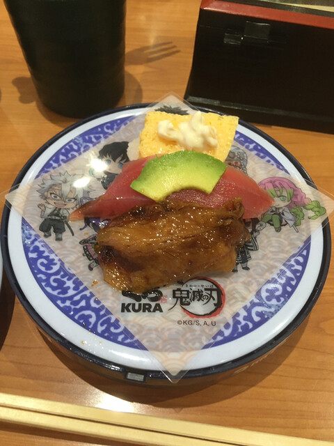 無添くら寿司 川崎溝の口店 武蔵新城 回転寿司 食べログ