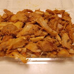 Sherpa Kebab House - Kebab