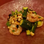 西麻布 真不同 - 