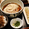うどん処 重己
