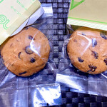 ラフ&タフ コーヒースタンド - 2周年記念チョコチップクッキー