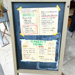 ラフ&タフ コーヒースタンド - コロナ対策実施中の立て看板