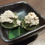 青天 みつはし - 