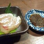 青天 みつはし - 