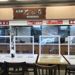 東名阪自動車道 亀山PA下り - 店内