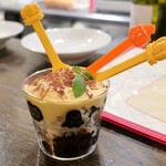 トリワイン ＰＩＫＯＳＨＨＨＵ - ジャックオーランタンのモンブラン