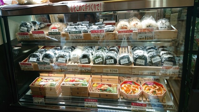 道の駅おにぎり屋 かっぽうぎ 深川 おにぎり 食べログ