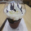 GODIVA ELM店