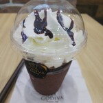 GODIVA ELM店 - ミルクチョコレート31％ レギュラーサイズ