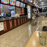 福華厨房 - わくわくタイム。