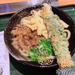 Hanamaru Udon - 