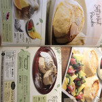 むさしの森珈琲 仙台富沢店 - 