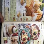 むさしの森珈琲 仙台富沢店 - 