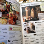 むさしの森珈琲 - 