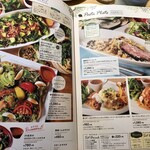 むさしの森珈琲 - 