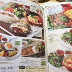 むさしの森珈琲 - 