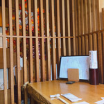 堀江燈花 和食 鮨 日本酒 - 