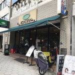 珈琲館 - 店の外観