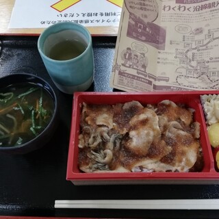 子供可 桐生 みどりでランチに使えるお店 ランキング 食べログ 子供可 桐生 みどりでランチに使えるお店 ランキング 食べログ