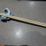 はじめのいっぽ - 