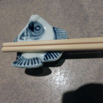 はじめのいっぽ - 