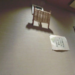 はじめのいっぽ - 