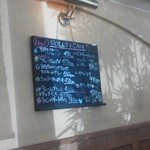 チャヤ ジャルディーノ シロヤマ - 201207 CHAYA GIARDINO SHIROYAMA 　Dolciご案内.jpg