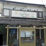 チャヤ ジャルディーノ シロヤマ - 201207 CHAYA GIARDINO SHIROYAMA 　外観.jpg