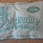 チャヤ ジャルディーノ シロヤマ - 201207 CHAYA GIARDINO SHIROYAMA 　珍しいSugar.jpg