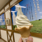 まきば館売店 - 