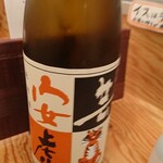 ぽろ ホームメイドキッチン - 2008酒6