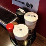 カラシビ味噌辣麺 鬼神 - 