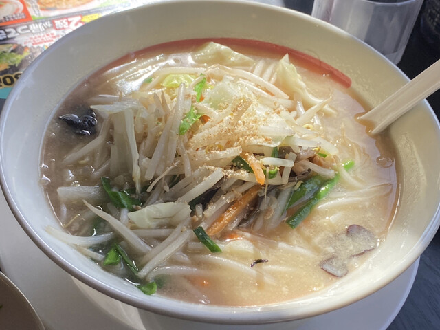 再訪 糖質60 カットのロカボ麺で 塩野菜たんめん と みそ野菜たんめん By 愛腹喰意地郎 幸楽苑 八本松店 長町 ラーメン 食べログ