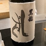 日本料理 晴山 - 