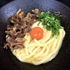 極楽うどん TKU