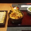 麓屋 京王プラザホテル