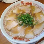 二両半 - チャーシュー麺
      