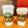 スターバックス・コーヒー - スターバックスラテ