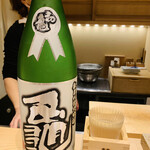 日本橋 蕎ノ字 - ☆日本酒。初亀 『亀』 秘蔵 純米大吟醸（初亀醸造）