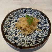 CINA New Modern Chinese - 