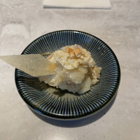 CINA New Modern Chinese - 