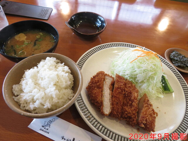 チャールスとん 少路 大阪モノレール とんかつ 食べログ チャールスとん 少路 大阪モノレール とんかつ 食べログ