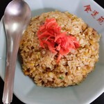 食道苑 - チャーハン