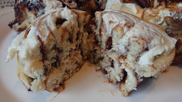 大人の極上シナモンロール By Whispering シナボン ららぽーと海老名店 Cinnabon 海老名 パン サンドイッチ その他 食べログ 大人の極上シナモンロール By Whispering シナボン ららぽーと海老名店 Cinnabon 海老名 パン サンドイッチ その他 食べログ